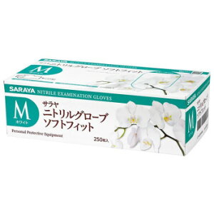 サラヤ 掃除用手袋 ニトリルグローブSF 250枚 ホワイトM 50986