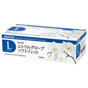 T |p jgO[uSF 250 zCgL 50987