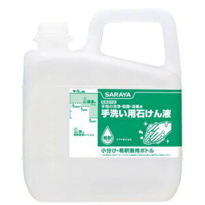 T 􂢐Όp{g 5Kg