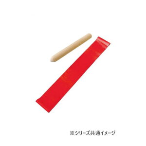 jbNXR[|[V g``@\tg(c{XeBbNt) BX87-93