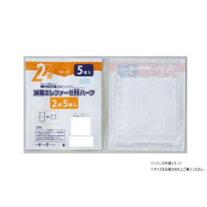 nN]EfBJ nN]EŋۃGt@[[H n[t 2 10ŋ 20ܓ 2331001