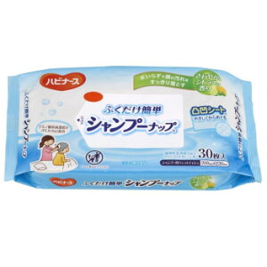 nri[X ӂȒPVv[ibv30 563658