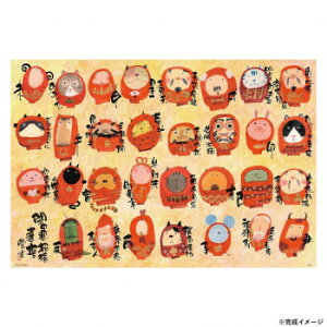 ro[ ؗH΃WO\[pY J^ B 1000s[X 1000-071