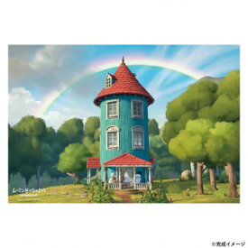 ビバリー ムーミンジグソーパズル にじとムーミンやしき 80ピース 80-041