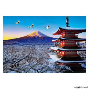 ro[ i{ (~)WO\[pY xmƒߕԐ_ 300s[X 300-114