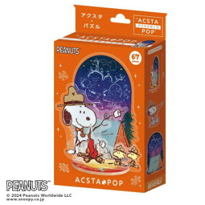 ro[ Xk[s[ ANX^|bv Xk[s[Lv 67s[X SP-013