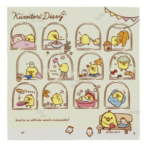 UB[i~j}bNX ዾ@ LCCg_CA[-2 18932