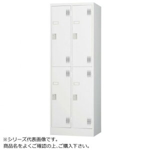 �L���H�� �X�^���_�[�h���b�J�[4�l�p2�i(�_�C�������b�N��) TLK-D4SN CN-85�F(�z���C�g�O���[)