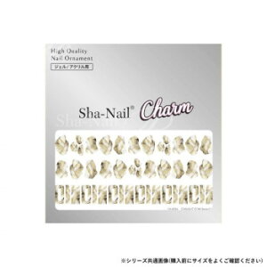 Sha-Nail Charm 写ネイル ネイルシール STARLIGHT STONE Beige (M) CH-003bm