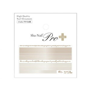 Sha-Nail Pro PLUS ʃlC lCV[ art line -Whiskey Brown- RUMI-PAL02