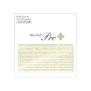 Sha-Nail Pro PLUS ʃlC lCV[ scattered line-Champagne Gold- RUMI-PSC02