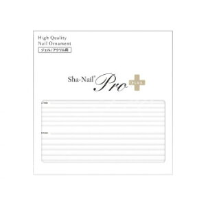 Sha-Nail Pro PLUS ʃlC lCV[ +one line -White Shaded- SACHI-OL01