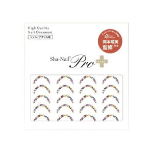 Sha-Nail Pro PLUS ʃlC lCV[ French real pressed floret -line- FR-RRP02