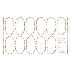 Sha-Nail Pro PLUS ʃlC lCV[ French Random Round Line -Whiskey Brown- FR-RRR02