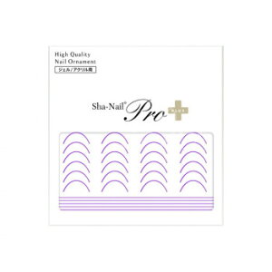 Sha-Nail Pro PLUS ʃlC lCV[ French Color Line -Purple- FR-CLP