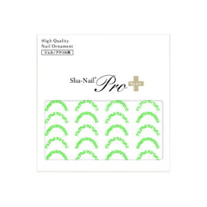 Sha-Nail Pro PLUS ʃlC lCV[ French Alphabet Color Line -Green- FR-ACLGR