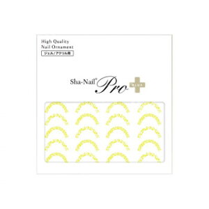 Sha-Nail Pro PLUS ʃlC lCV[ French Alphabet Color Line -Yellow- FR-ACLY