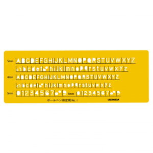 �e���v���[�g�@�p������K�{�[���y���p�@NO1�@1-843-1201