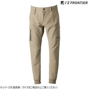 ACYteBA A.D.WK[pc 08 fU[gx[W L 3353