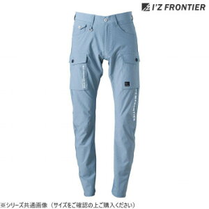 アイズフロンティア ストライプサッカーパンツ 11 I.D.ブルー 82cm 3452