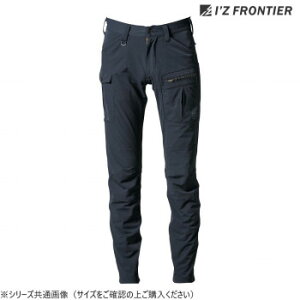 アイズフロンティア ナイロン2WAYストレッチカーゴパンツ 05 ブラック 76cm 3572