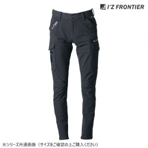 ACYteBA Xgb`J[Spc 13 fB[vO[ 88cm 5862