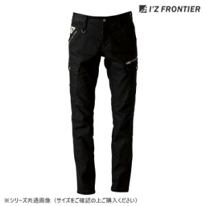 アイズフロンティア 3Dストレッチカーゴパンツ 05 ブラック 92cm 7282C
