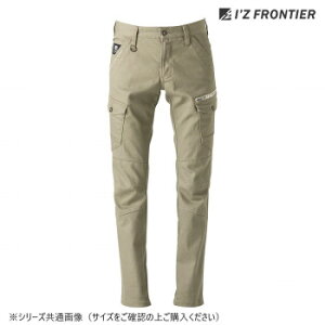 アイズフロンティア 3Dストレッチカーゴパンツ 45 アースオリーブ 96cm 7282C