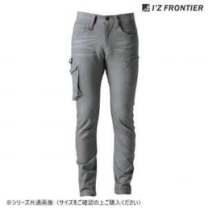 アイズフロンティア 3Dストレッチカーゴパンツ 14 スティールグレー 96cm 7342