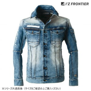 ACYteBA 3Dfj[NWPbg 17 Be[Wu[ 4L 7350