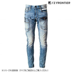 ACYteBA 3DfjJ[Spc 17 Be[Wu[ 79cm 7352