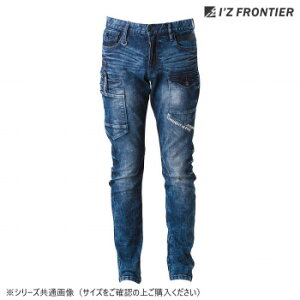 ACYteBA 3DfjJ[Spc 57 P~JCfBS 82cm 7352