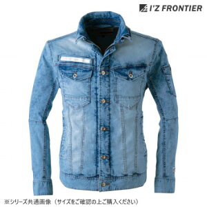 ACYteBA ⊴fj[NWPbg 80 VvC.B. LL 7450