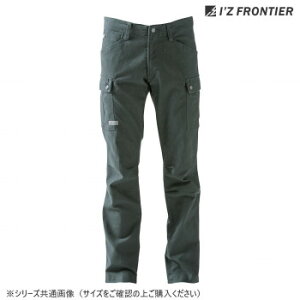 ACYteBA Xgb`J[Spc 15 A[~[O[ M 7902