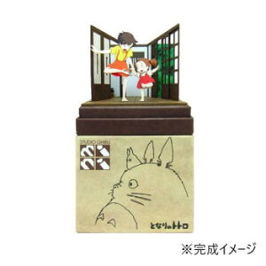 �X�^�W�I�W�u��mini S=NON ��������}�b�N���P MP07-87