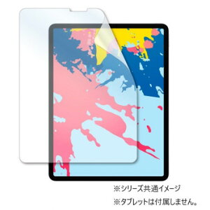 �T�����T�v���C 12.9�C���`iPad Pro 2021�`2018�p�R�� �R�E�C���X����t�B���� LCD-IPAD11ABVG