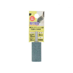 H��H�@���t�u�΁@�~���^�@19X38X6�@GC-09H�@010258