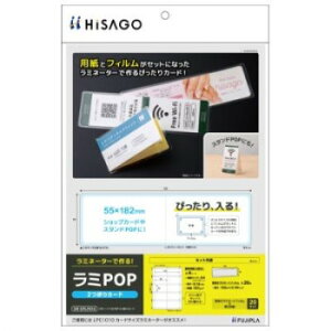 �q�T�S CP���[�t ���~POP 2�܂�J�[�h CPLP014