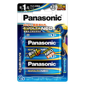 �G�{���^�l�I �P1×2P LR20NJ/2B