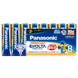 �G�{���^ �P3×8P LR6EJ/8SW