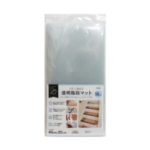 �����K�i�}�b�g ������ 40cm×20cm×15�� ZST-4215