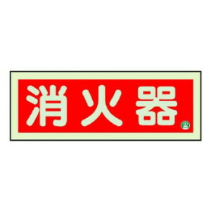 ���j�b�g ���h�W���@���Ί퉡�~�����ʃe�[�v2�{�t 825-02B