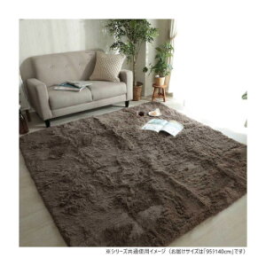 �O�����X�^�C�� �V�t�H�� GBE �O���[�W�� 95x140cm �uGSCD300121�v