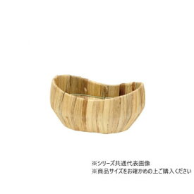 大橋新治商店 ヒヤシンスバスケット 舟形S 29-616
