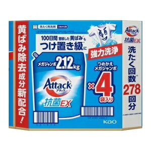 �A�^�b�N �R��EX �l�ւ� 2,120g x 4�p�b�N ATTACK Antibacterial EX Refill 2,120g x 4 Pack ��e�� �܂Ƃߔ��� ��������