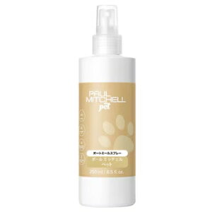 PAUL MITCHELL Pet �I�[�g�~�[���X�v���[ 250ml PAUL MITCHELL Pet Oatmeal Spray 250ml �y�b�g�p�i ���p�i �L�p�i