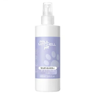 PAUL MITCHELL Pet ���x���_�[�~���g �X�v���[ 250ml PAUL MITCHELL Pet Calming Lavender Mint Spray 250ml �y�b�g�p�i ���p�i �L�p�i