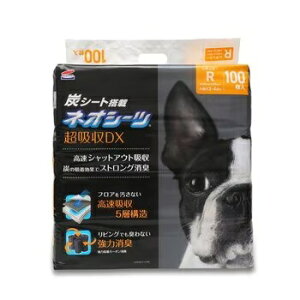 �l�I�V�[�c�J�[�{��DX���M�����[ 100�� NEO Sheet DX Regular 100sheets ��� �l�C �܂Ƃߔ���