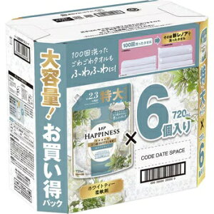 ���m�A�n�s�l�X ���ӂ�^�b�` �_��� �z���C�g�e�B�[ �l�ߑւ�720ml x 6�� LENOR HAPPINESS WHITE TEA 720ml x 6 ��e�� �܂Ƃߔ��� ��������