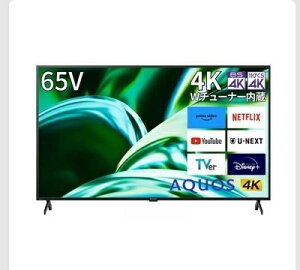 SHARP AQUOS 65 �^ 4K �t���e���r 4T-C65FL1 4K LCD TV 65�^ ���� 4K�e���r �t���e���r �f�� �Q�[�� ���r���O